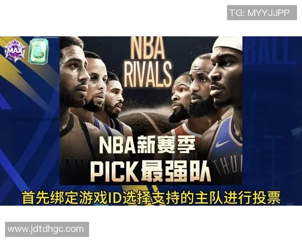 2025至2026赛季美职篮即将拉开帷幕球迷热情高涨期待精彩对决 2025至2026赛季美职篮即将拉开帷幕球迷热情高涨期待精彩对决