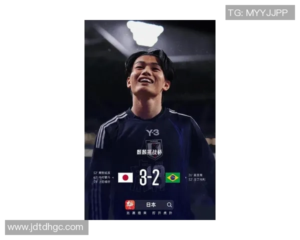 日本3-2巴西比赛引发热潮收视率达16仅次于大谷翔平和田径世锦赛 日本3-2巴西比赛引发热潮收视率达16仅次于大谷翔平和田径世锦赛
