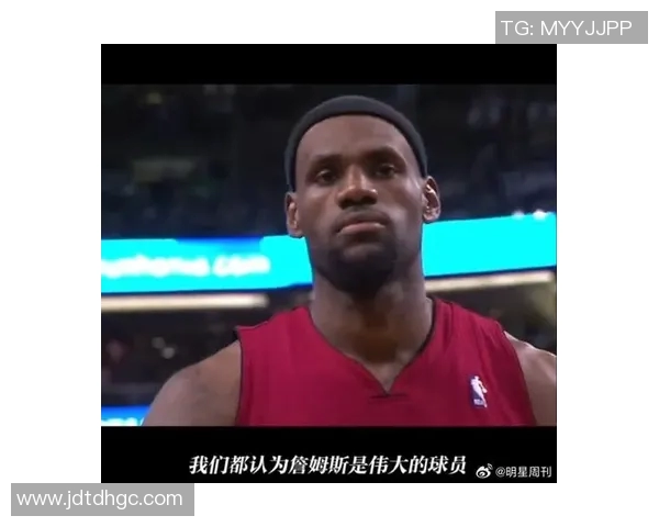 詹姆斯热情祝贺阿贾再次夺冠期待大妹子将荣耀带回家 詹姆斯热情祝贺阿贾再次夺冠期待大妹子将荣耀带回家