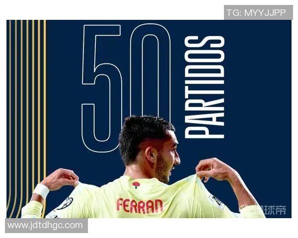 费兰国家队50场进22球追赶迪斯蒂法诺31场23球的辉煌纪录 费兰国家队50场进22球追赶迪斯蒂法诺31场23球的辉煌纪录