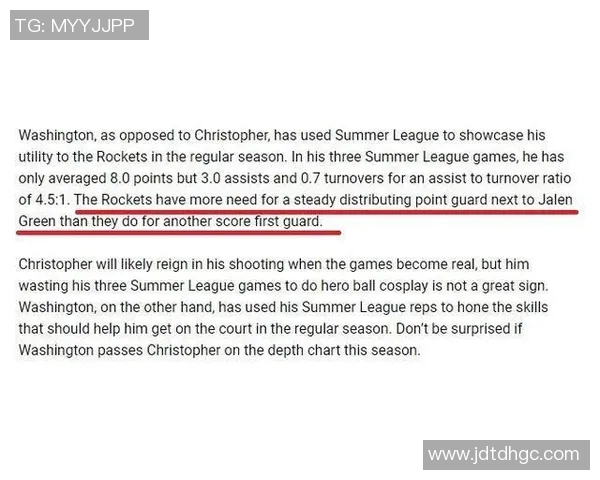 心理专家分析利马心理状态与姆伯莫信心变化