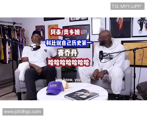 祝前NBA球员奥多姆46岁生日快乐曾经科比的得力助手依然闪耀人生