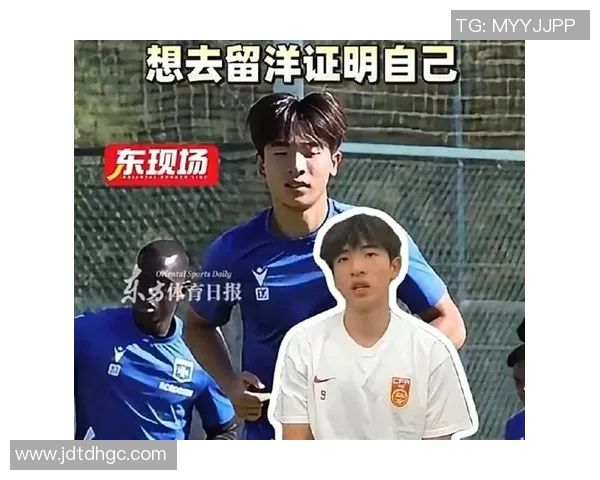 梅州客家17岁前锋魏祥鑫即将赴法甲欧塞尔开启留洋生涯