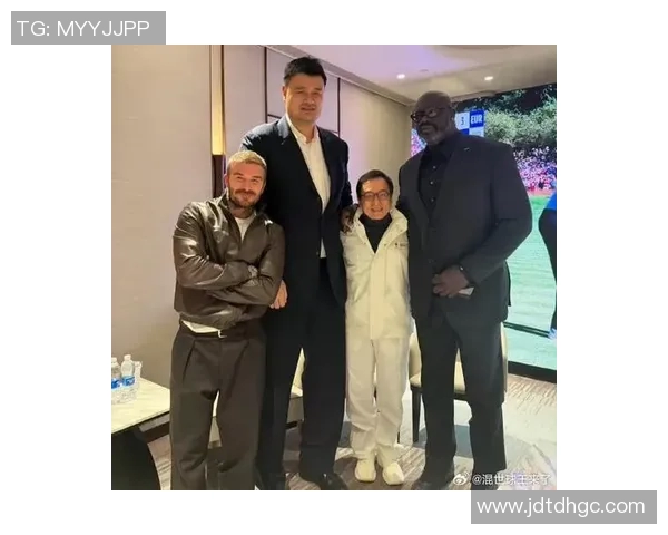 姚明与街球王阿尔斯通重聚合影引发球迷回忆与热议 姚明与街球王阿尔斯通重聚合影引发球迷回忆与热议