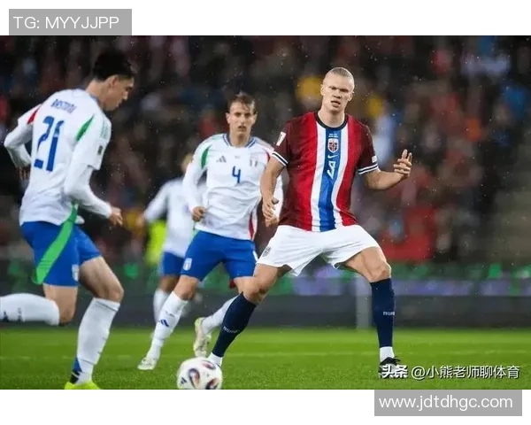 挪威球员直言对世界杯的渴望超越一切意大利似乎缺乏同样的激情